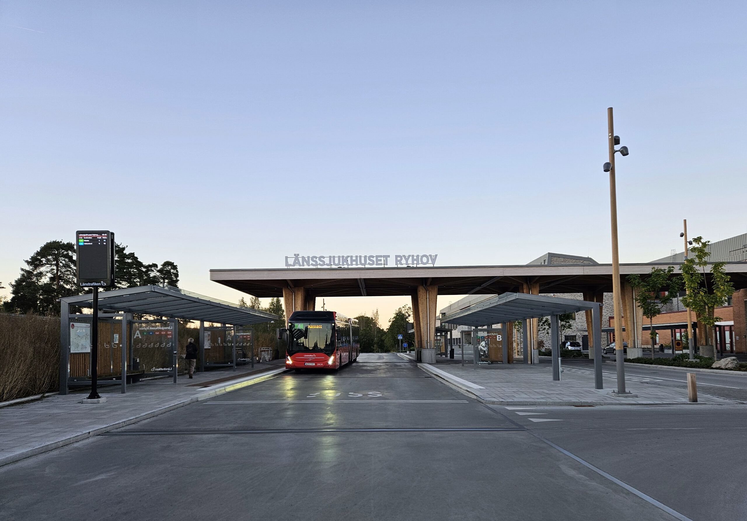 Ryhov Jönköping